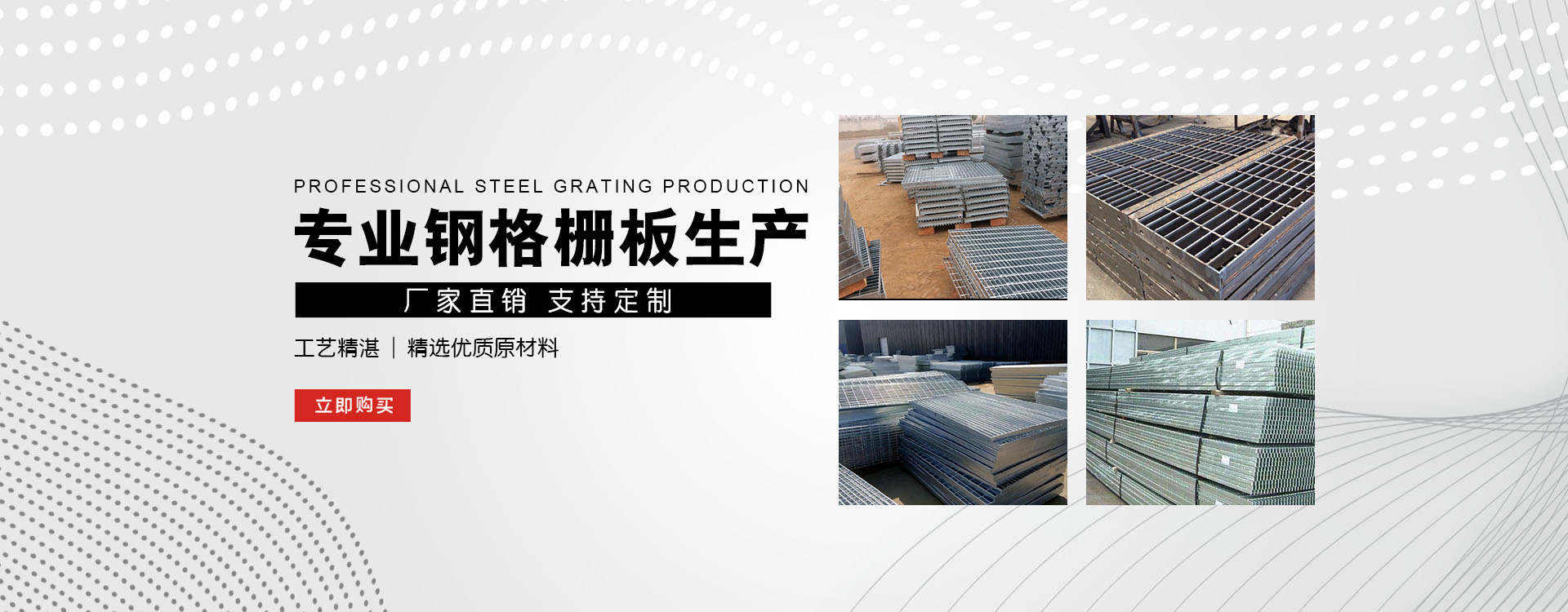 大兴test123_COPY