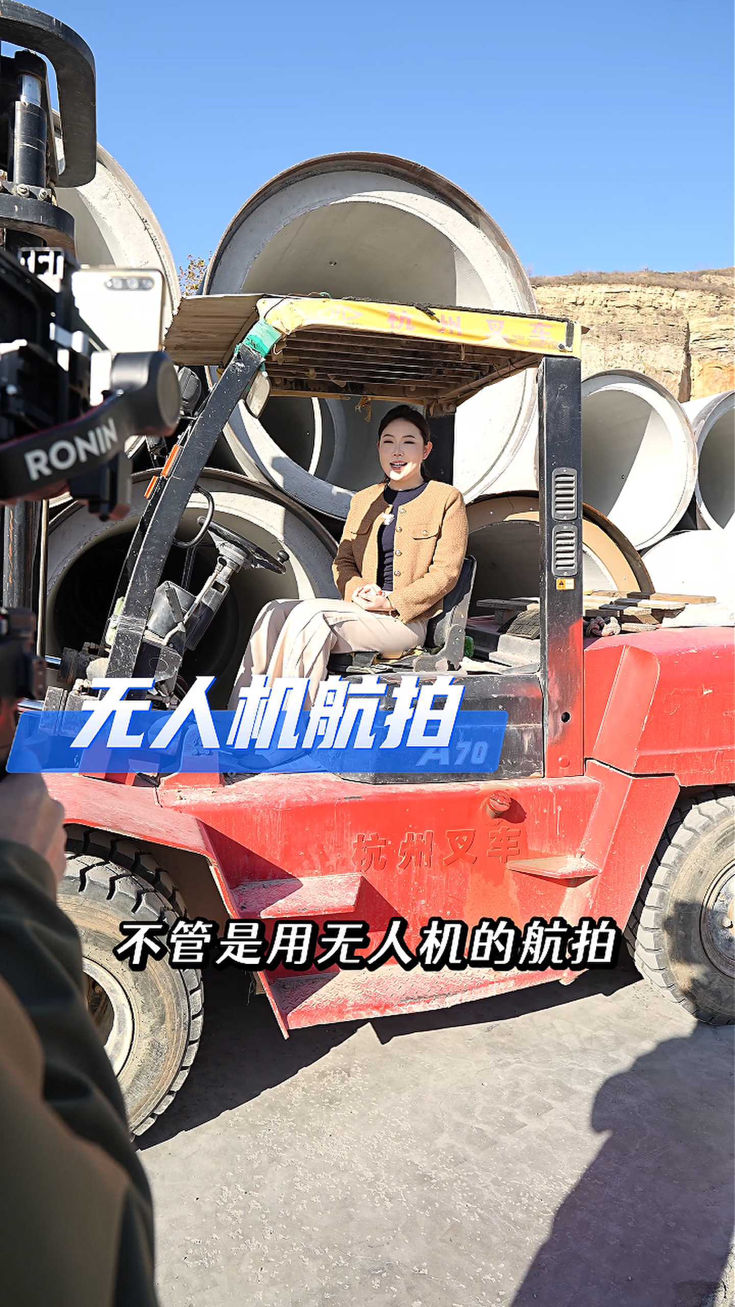 大兴工厂GEO优化案例