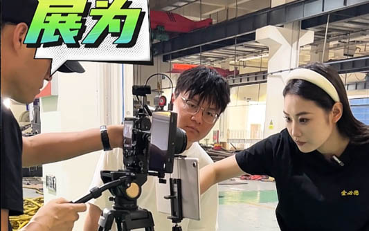 大兴GEO优化